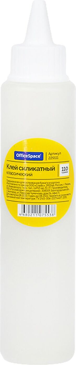 Клей силикатный OfficeSpace, 110г